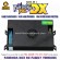 Pandora Box DX